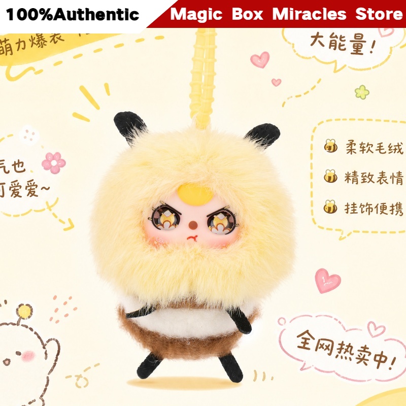 Baby Products Bag - New Original Baby Three Little Bee