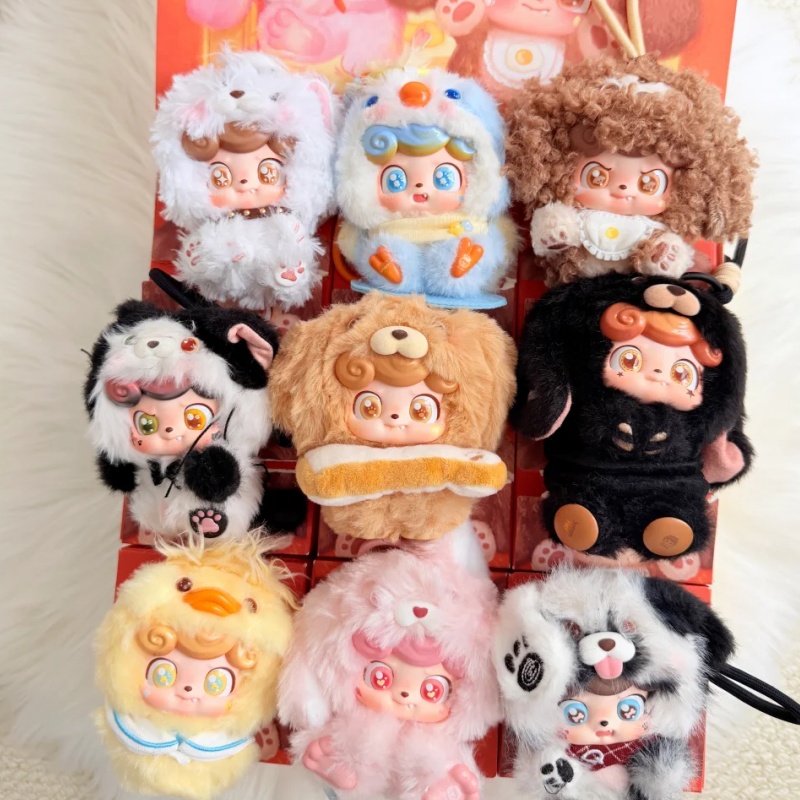 Baby Q Products - Genuine In Stock Q-Bao My Cute