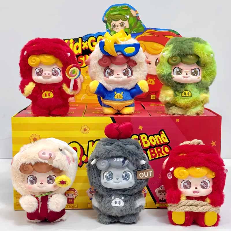 Jotoys Q Kid X GG bond Super B - Baby Q Products review and price