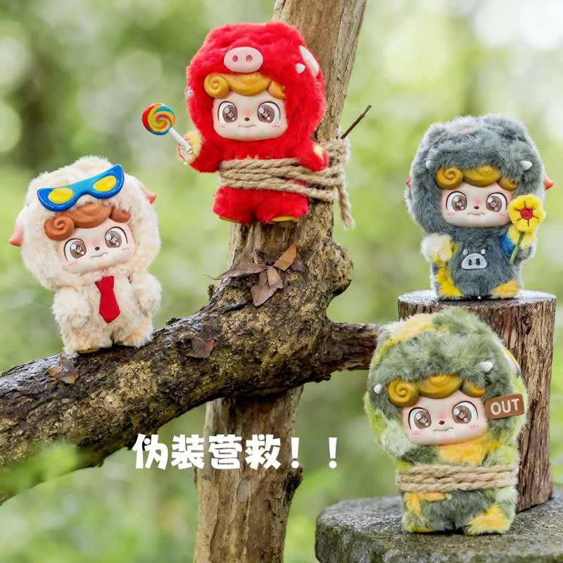 Jotoys Q Kid X GG bond Super B - Baby Q Products review and price