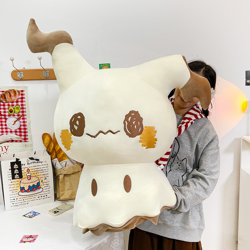 New Cute Cartoon Mimikyu Plush - Baby Q Products review and price