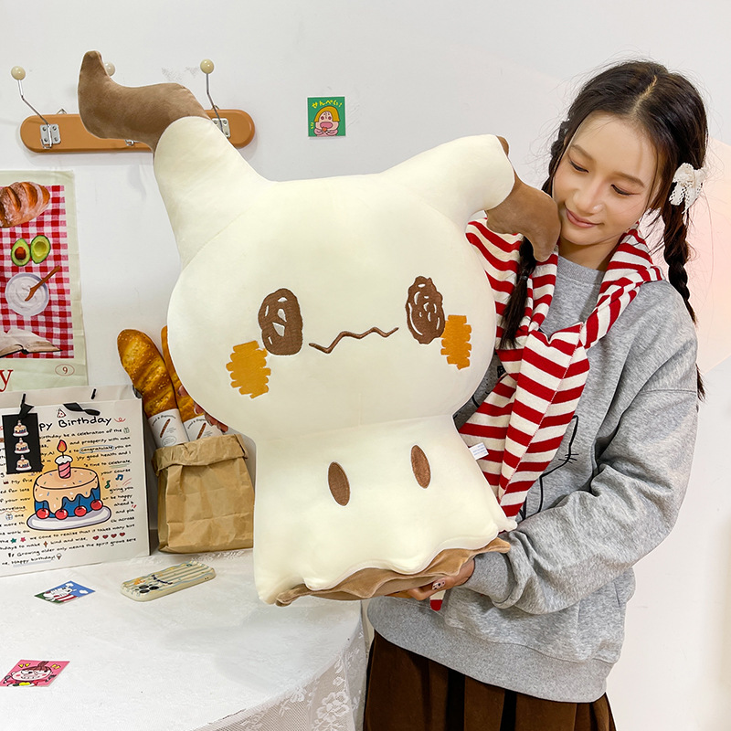 New Cute Cartoon Mimikyu Plush - Baby Q Products review and price