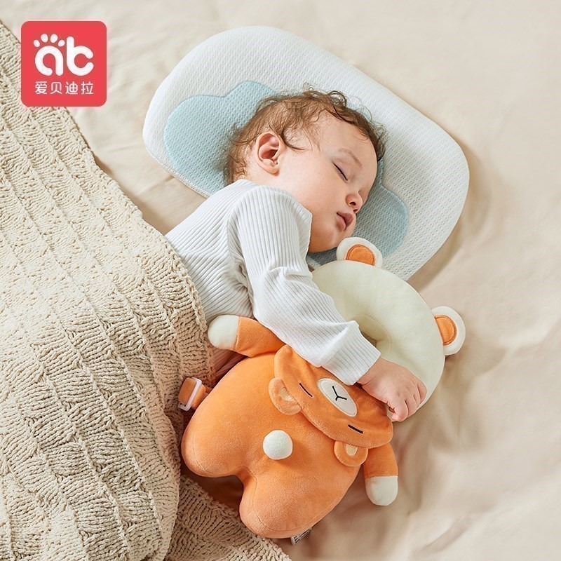 Baby Head Back Protector Safet - Infant Head Protector review and price