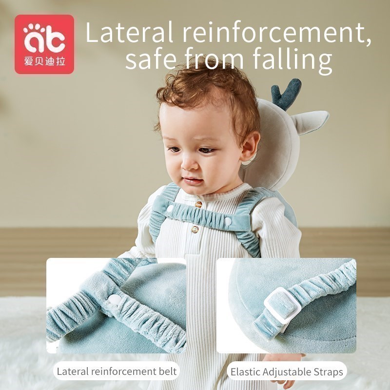 Baby Head Back Protector Safet - Infant Head Protector review and price