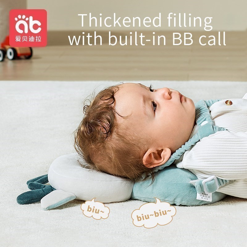 Baby Head Back Protector Safet - Infant Head Protector review and price