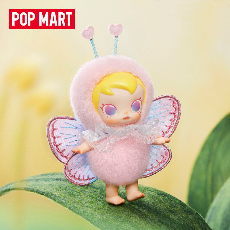 POPMART Baby Molly × buggy roa - Baby Products Bag review and price