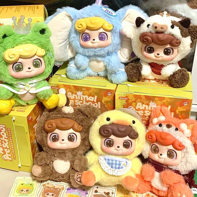 Jotoys Q Baby Animal Kindergar - Baby Q Products review and price