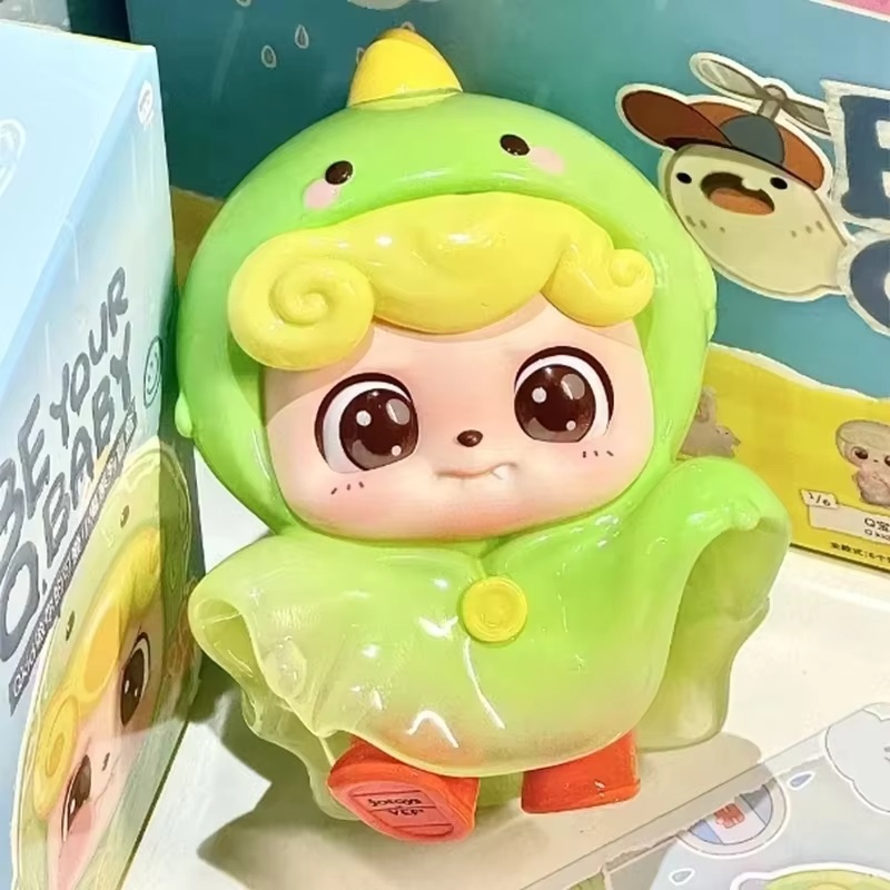 Q.Kid Be Your Q Baby Series An - Baby Q Products review and price