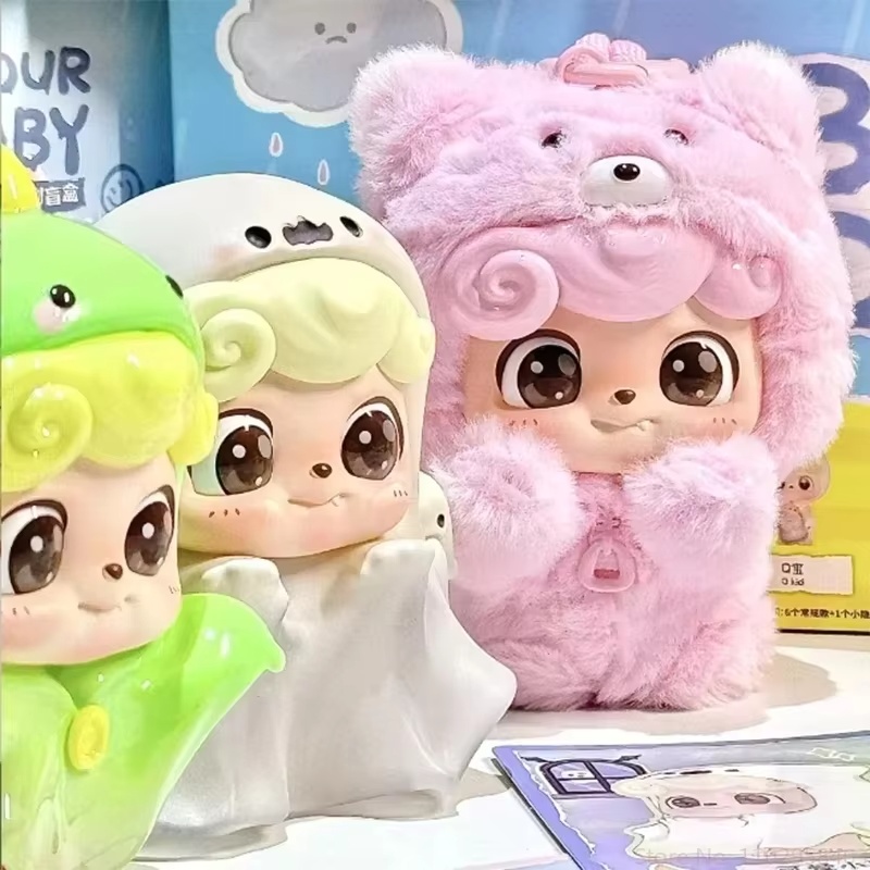 Q.Kid Be Your Q Baby Series An - Baby Q Products review and price