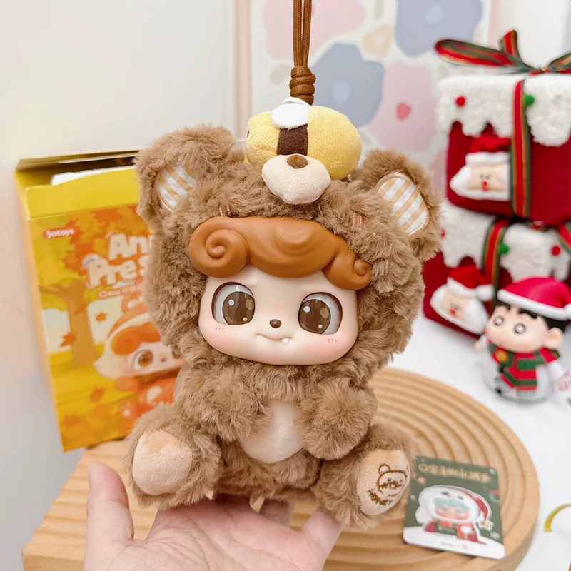 Jotoys Q Baby Animal Kindergar - Baby Q Products review and price