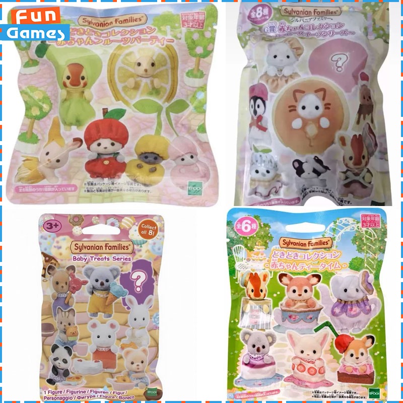 Original Sylvanian Families Bl - Baby Products Bag review and price