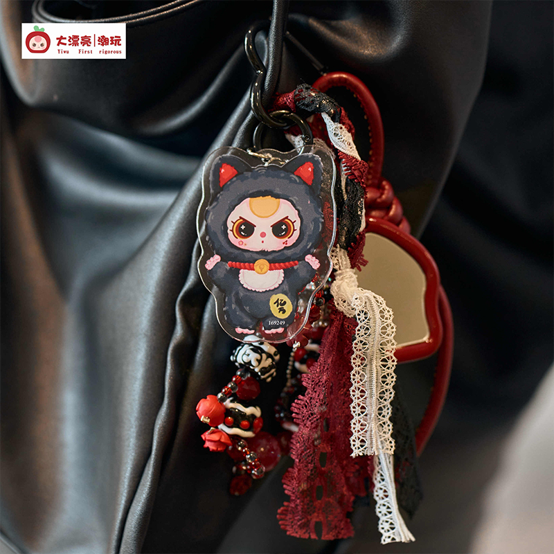 Genuine Baby Three Love Chain  - Baby Products Bag review and price