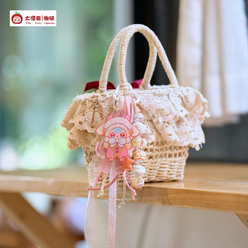 Genuine Baby Three Love Chain  - Baby Products Bag review and price