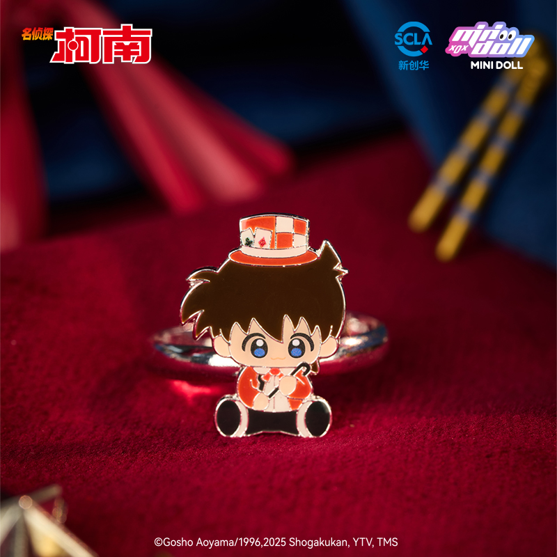 Minidoll Detective Conan Magic - Baby Q Products review and price
