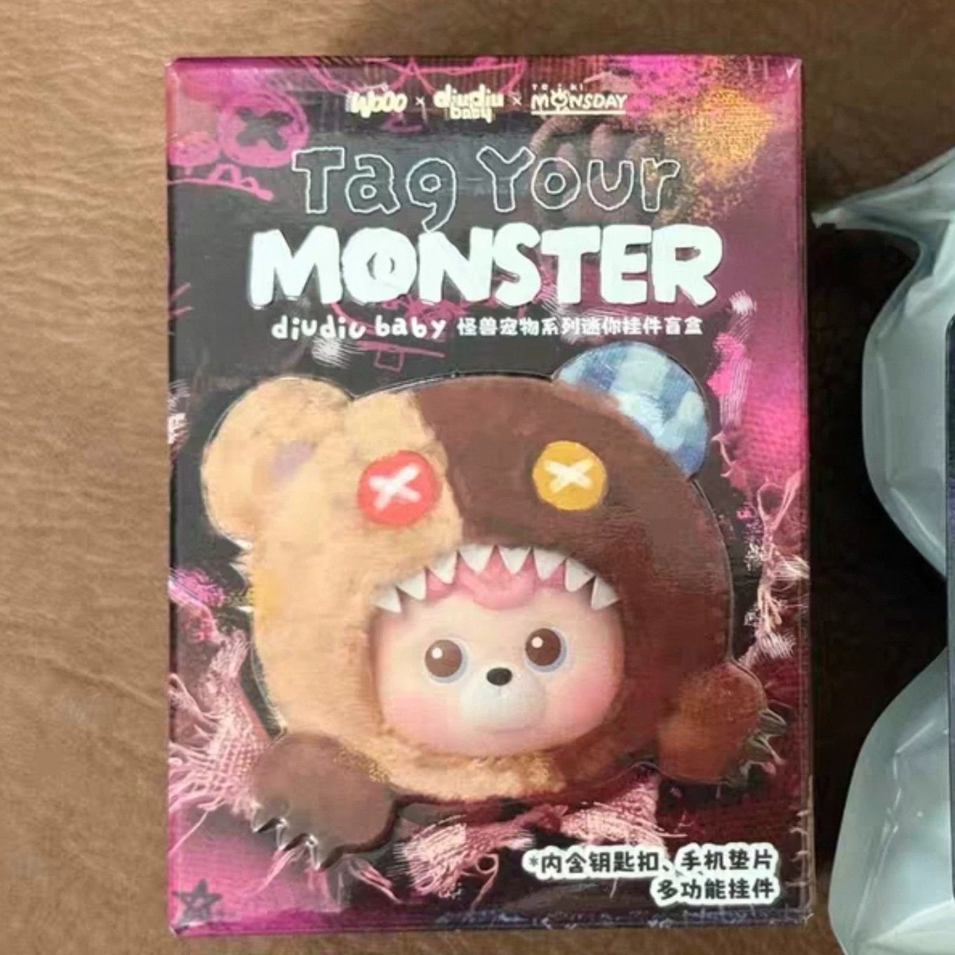 Diudiubaby Blind Box Tag Your  - Baby Products Bag review and price