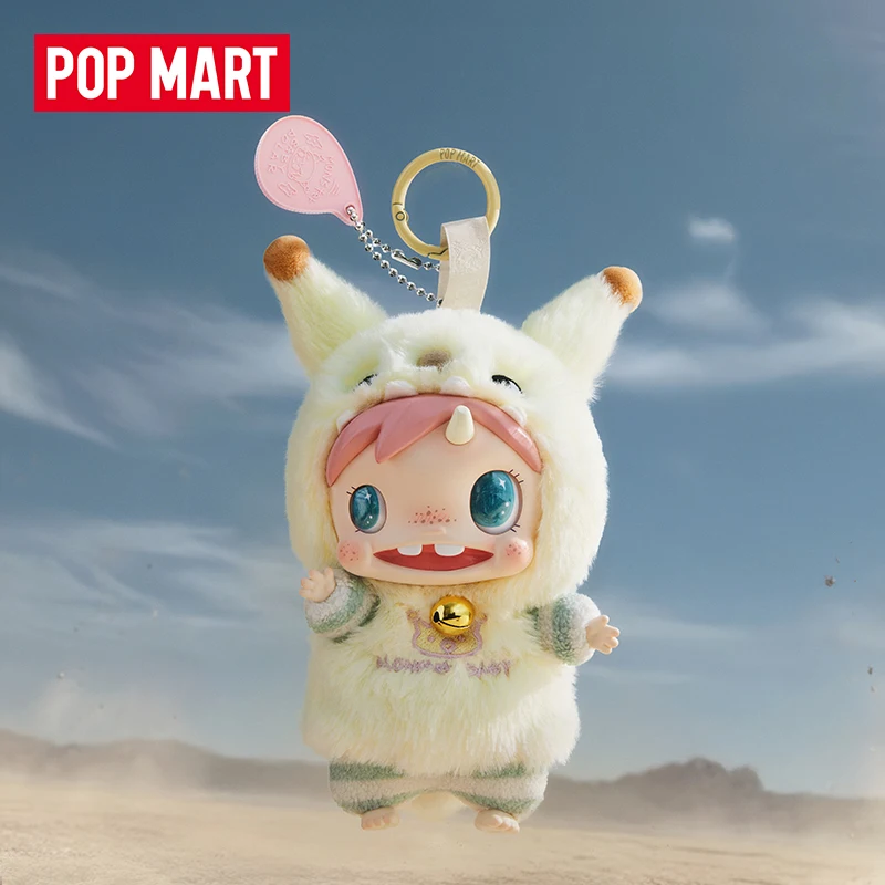 POP MART POLAR-Monster Baby Se - Baby Products Bag review and price