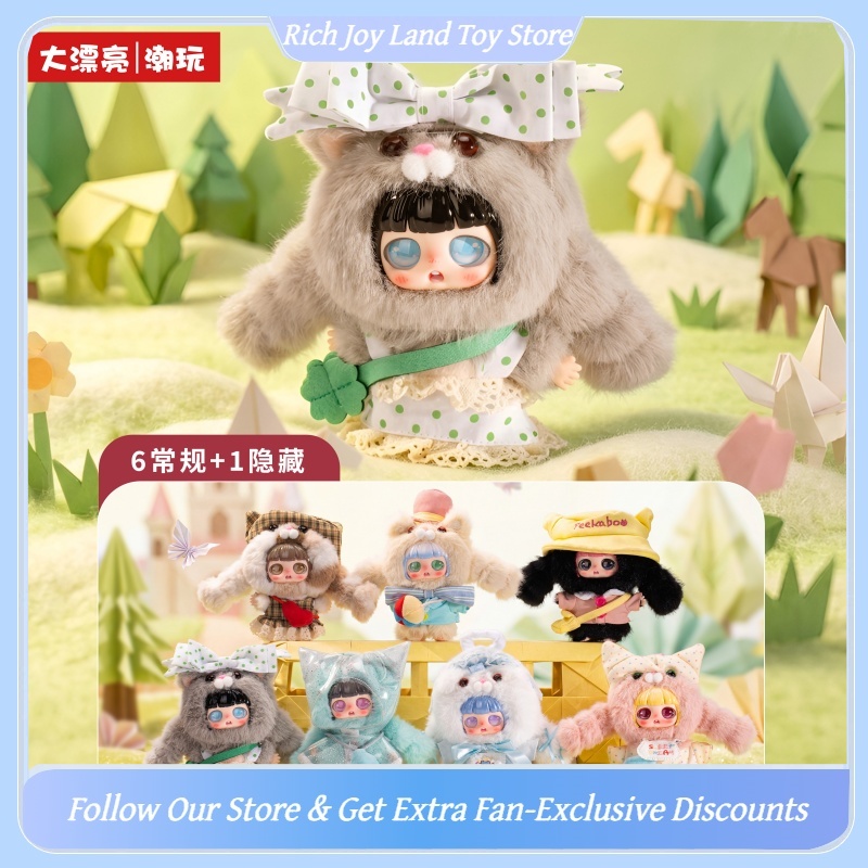 Original Baby Three Peekaboo C - Baby Products In Japan review and price