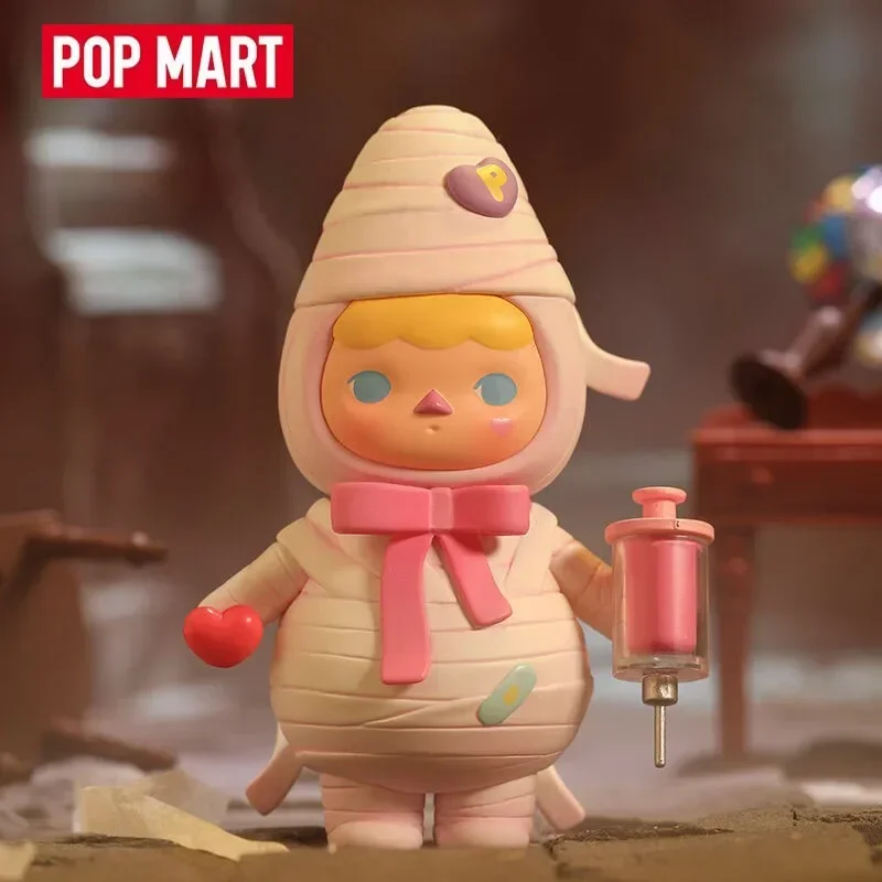 Pop Mart Pucky Monster Baby Se - Baby Products Bag review and price