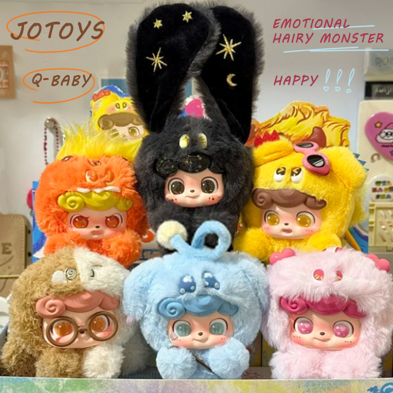 Jotoys Q Baby Emotional Hairy  - Baby Q Products review and price